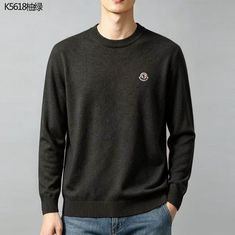 New 0817h